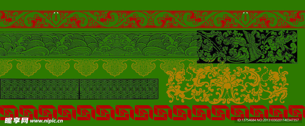 花纹