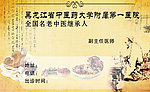 名片