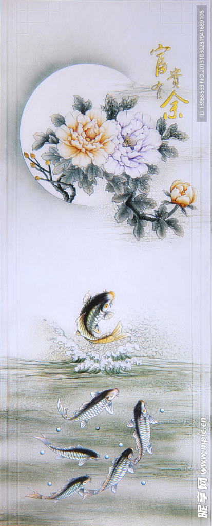 艺术玻璃