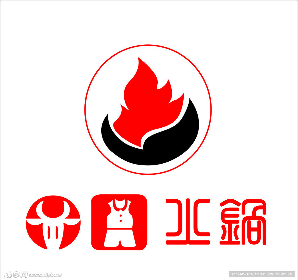 火锅logo