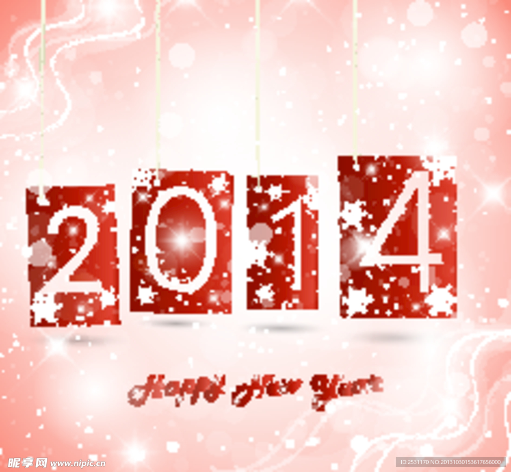 2014马年新年背景