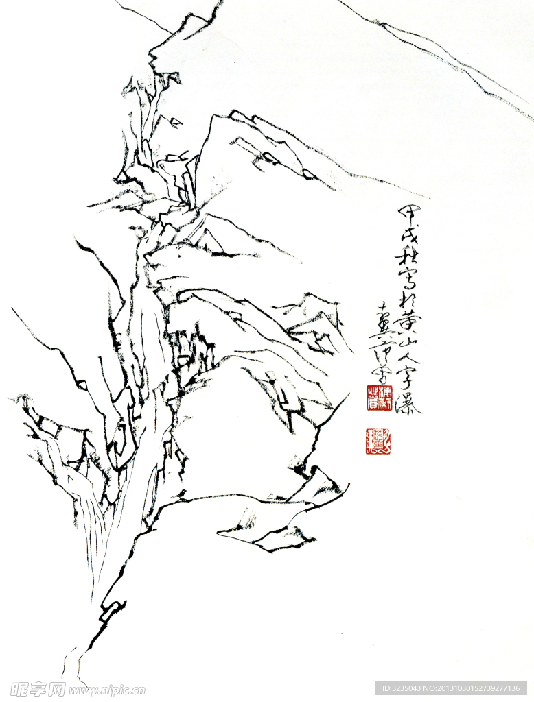 风景白描图