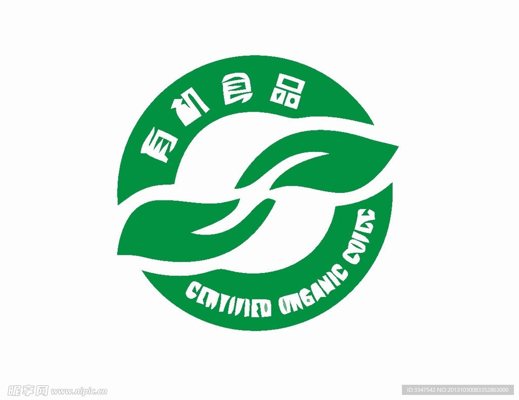 机构logo