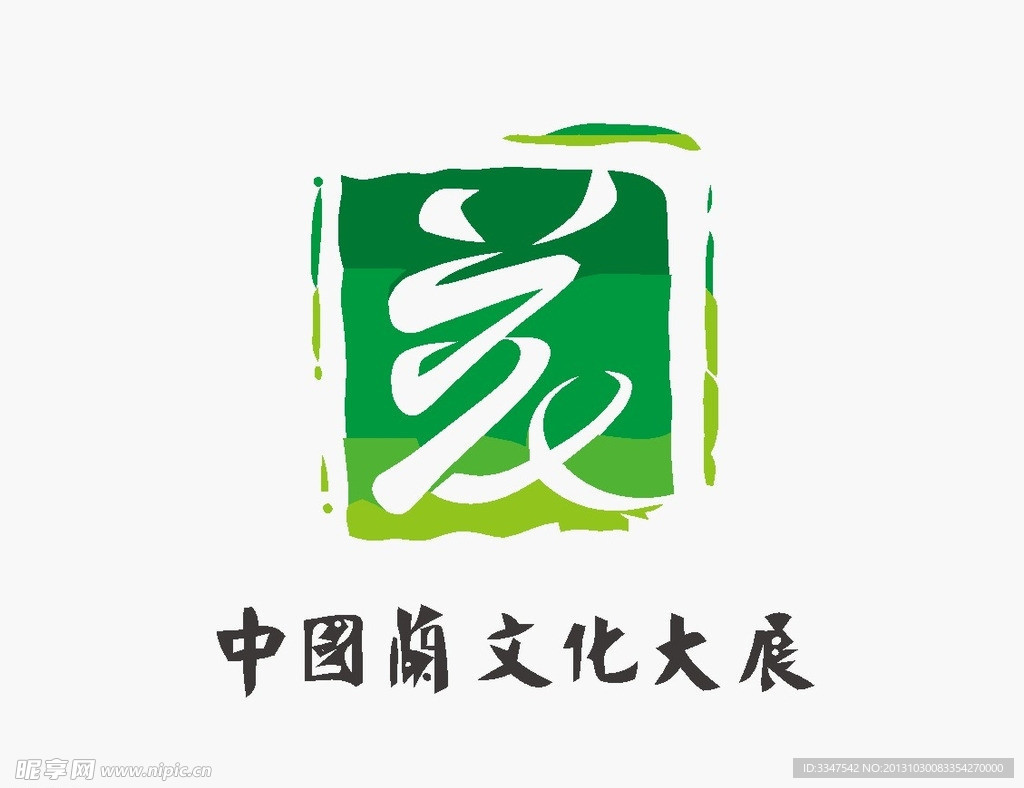 机构logo