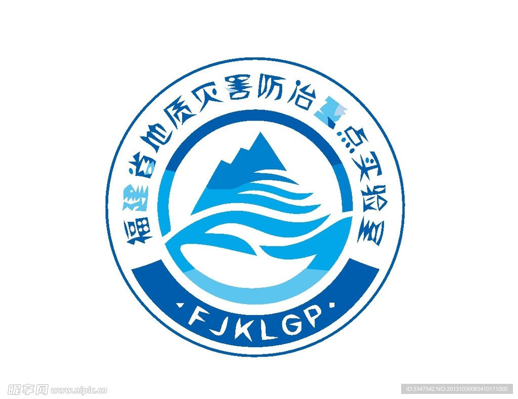 机构logo