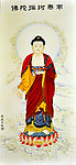 佛祖