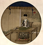 文人古画