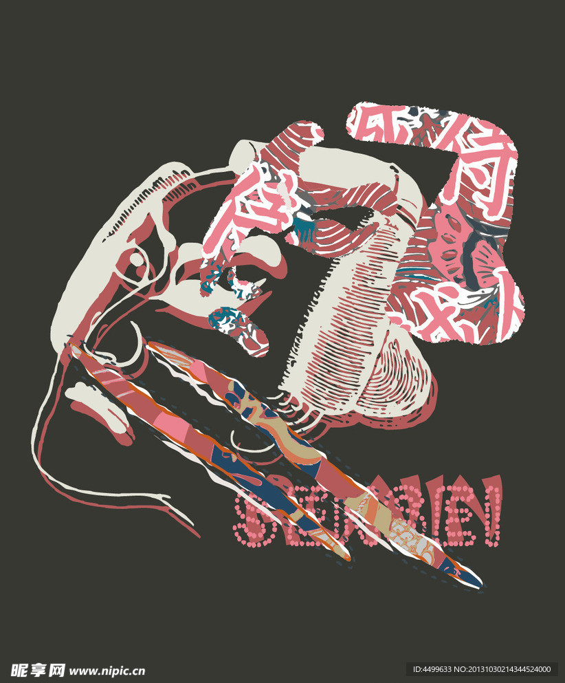 印花
