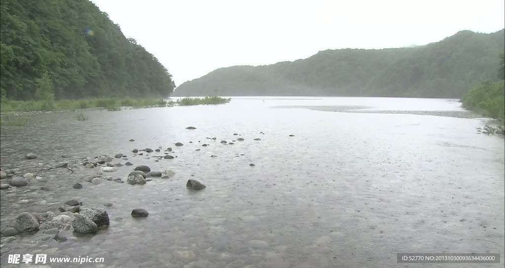 山水风景