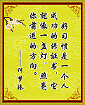 云纹
