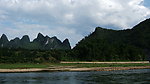 桂林山水