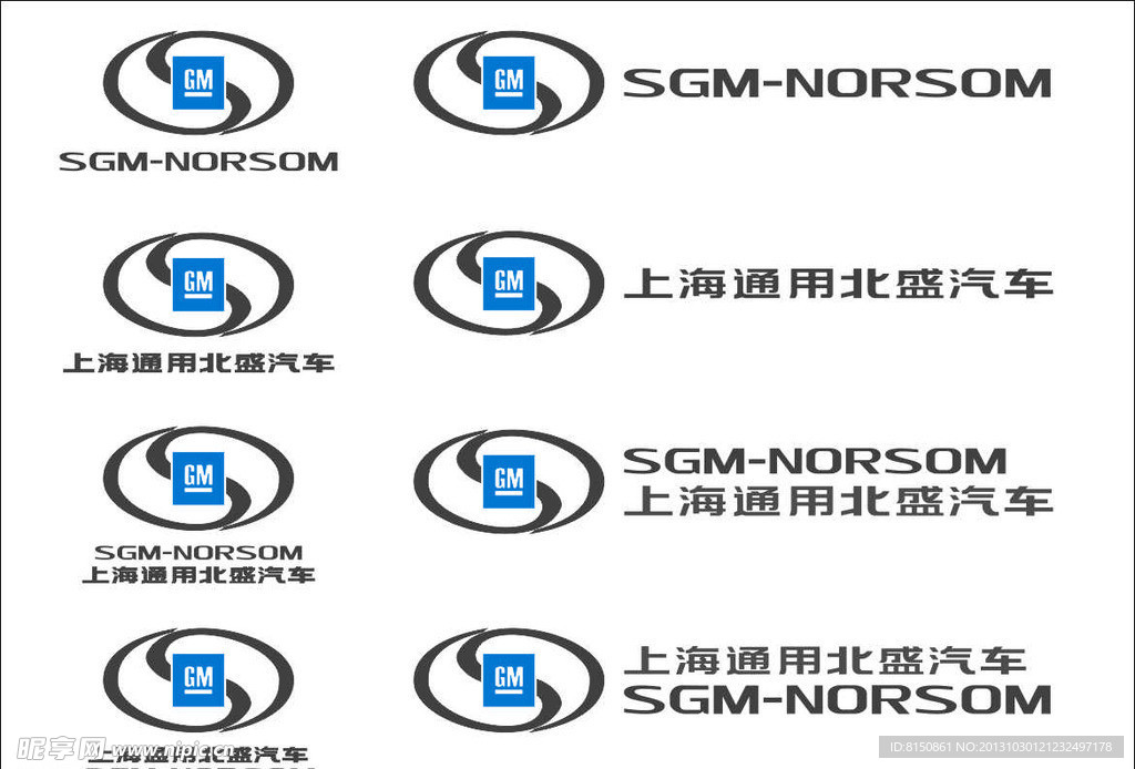 上海通用北盛标志