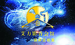 浩瀚星河 宇宙 太空