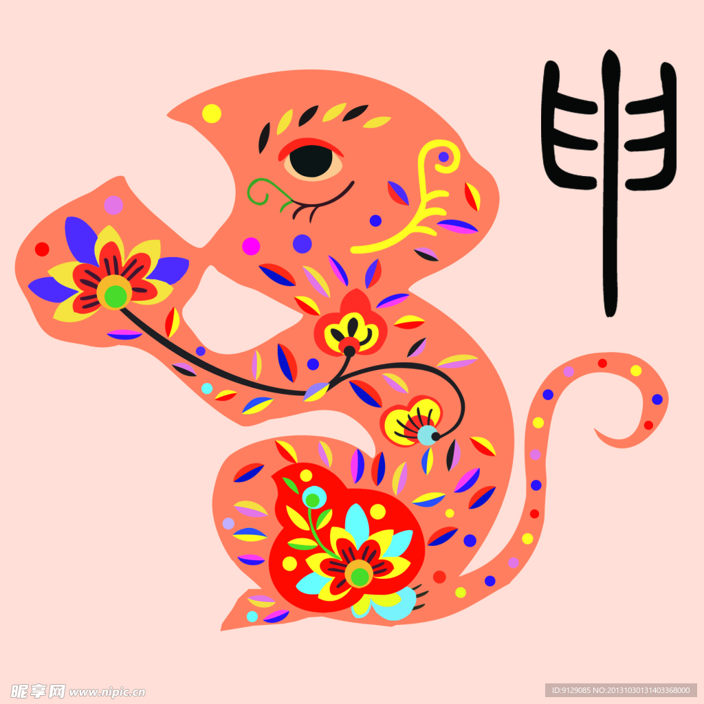 十二生肖 猴