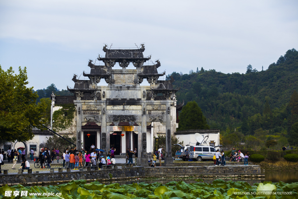 西递