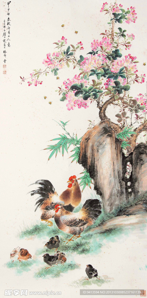 花鸟