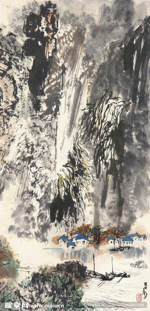 山水