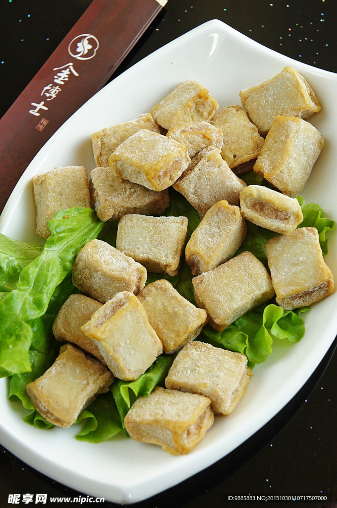 鱼豆腐