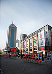 哈尔滨市商厦外景