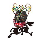 麒麟 中国风传统卡通
