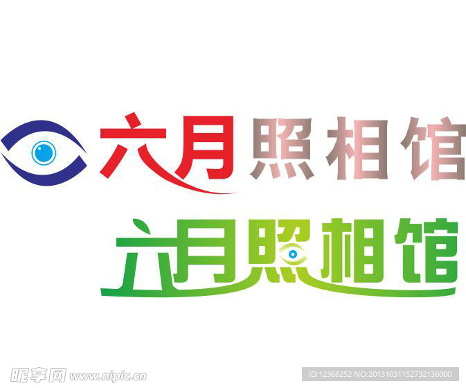 照相馆LOGO