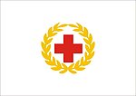 医院标志