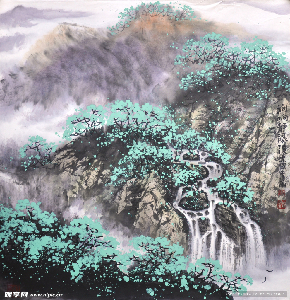 山涧国画