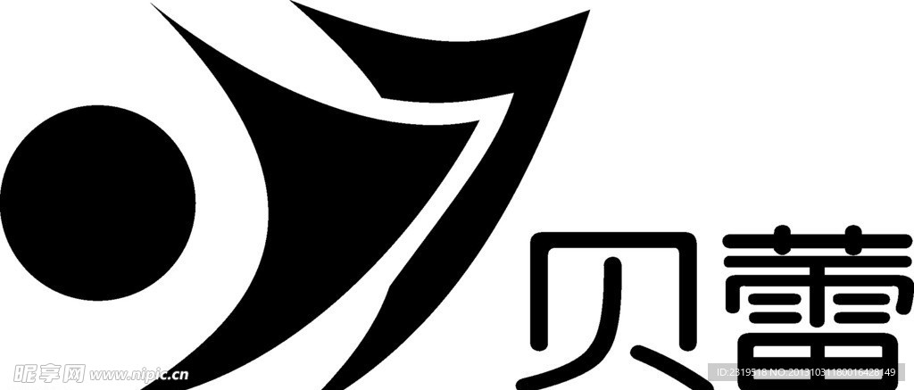 贝蕾 图标 标志