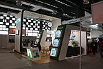 上海展会