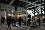 上海展会