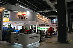 上海展会
