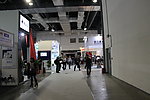 上海昶艾