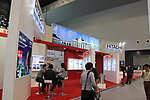 上海展会