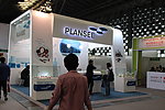 上海展会