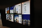 上海展会