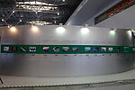 上海展会