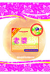 饼干包装