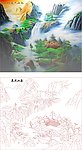 春山流泉 山水 国画