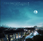 沿河商业街