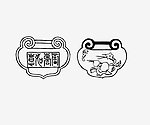 长命锁