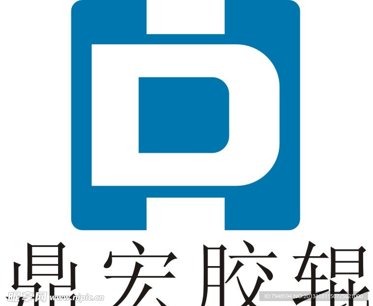 鼎宏胶辊logo