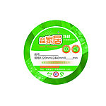 益家居 合格证
