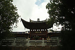 黄氏宗祠