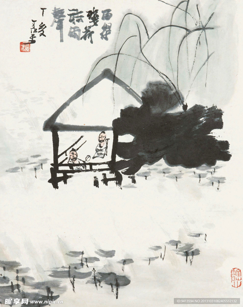 留的残荷听雨声