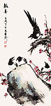 报春