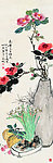 茶花