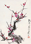 红梅
