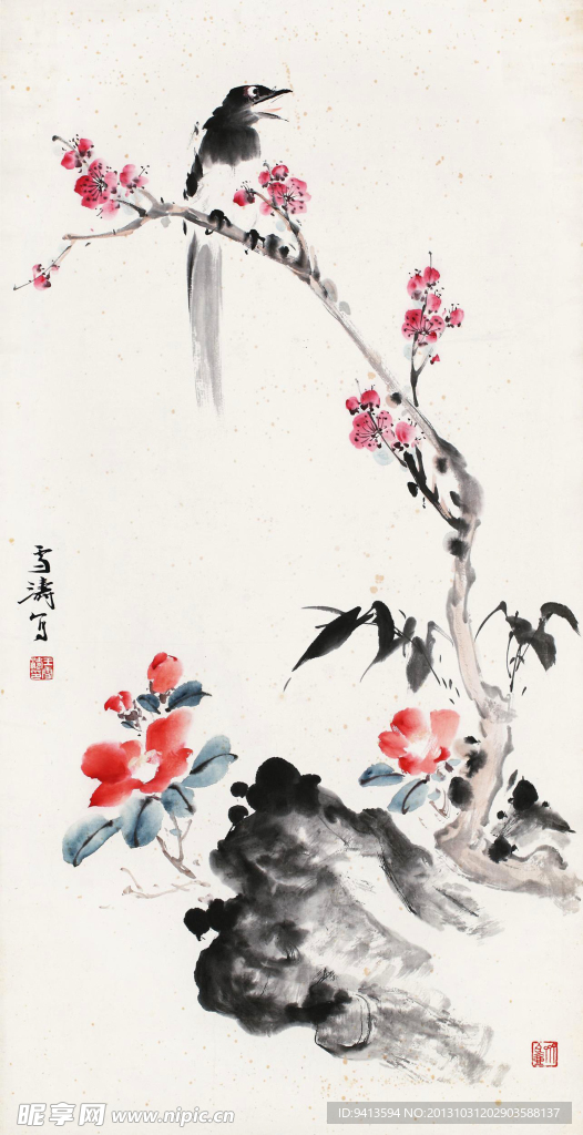 花鸟
