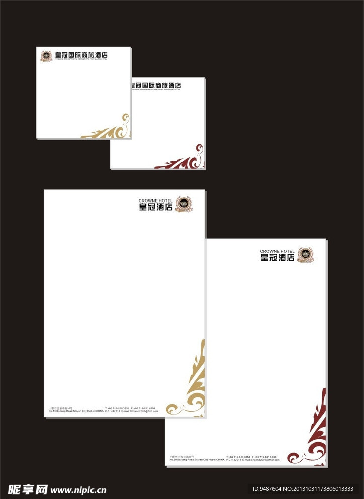 便签本设计