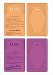 SPA会所可视薄白卡
